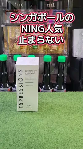 バレるこ🥁🌙🪭のTikTok投稿