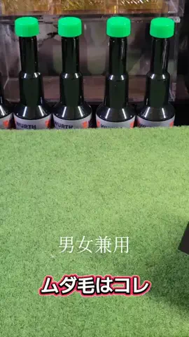 バレるこ🥁🌙🪭のTikTok投稿