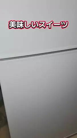 バレるこ🥁🌙🪭のTikTok投稿