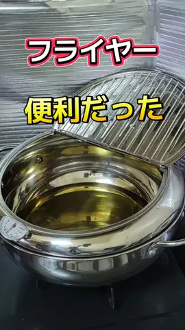 バレるこ🥁🌙🪭のTikTok投稿
