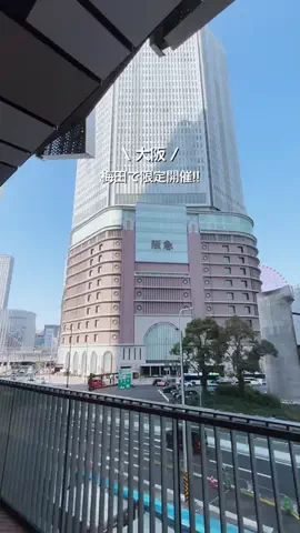 かなのTikTok投稿