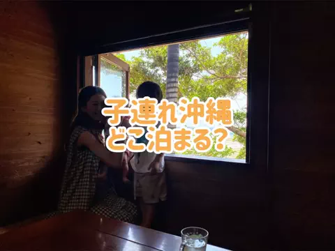 阿川麻美 Asami AgawaのTikTok投稿