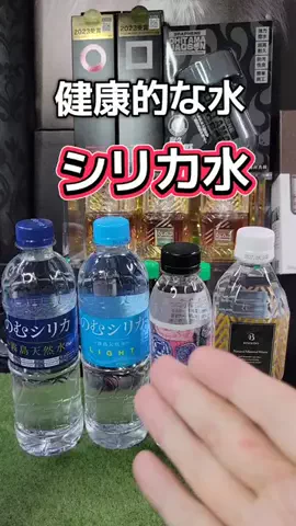 バレるこ🥁🌙🪭のTikTok投稿