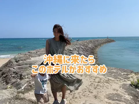 阿川麻美 Asami AgawaのTikTok投稿