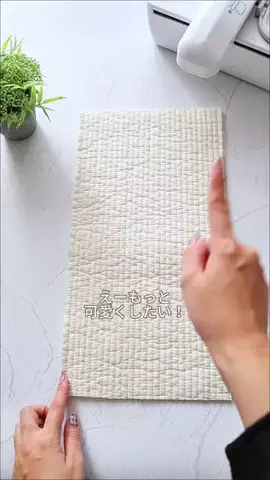 tsuyuhandmadeのTikTok投稿