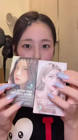 安藤のTikTok投稿