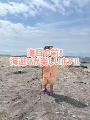 阿川麻美 Asami AgawaのTikTok投稿