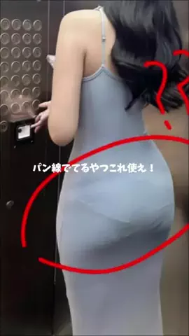 おまたみほ🐰のTikTok投稿