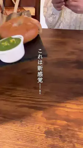 はちぱん🍞東京下町パンとカフェのTikTok投稿