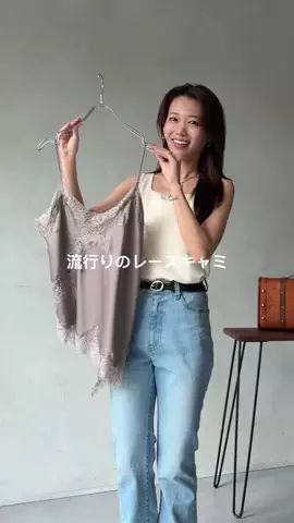いたちゃ-んのTikTok投稿