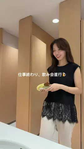 いたちゃ-んのTikTok投稿