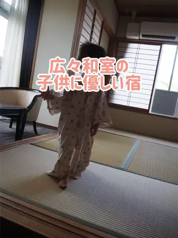 阿川麻美 Asami AgawaのTikTok投稿