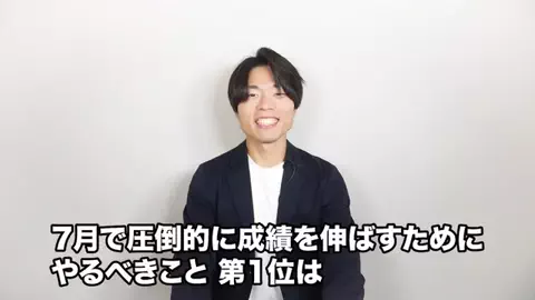 ブレイクスルー佐々木のTikTok投稿