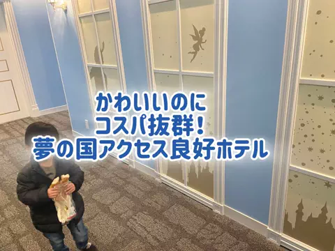 阿川麻美 Asami AgawaのTikTok投稿