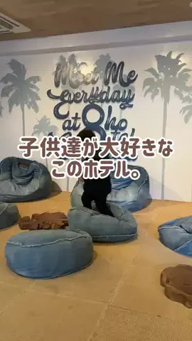 阿川麻美 Asami AgawaのTikTok投稿