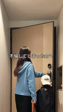おまたみほ🐰のTikTok投稿