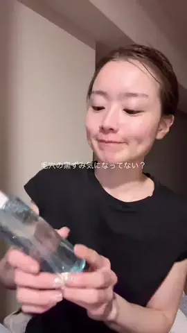 中里有沙のTikTok投稿