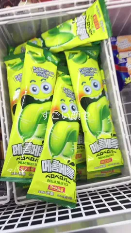 中里有沙のTikTok投稿