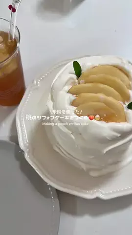 となりのチチのTikTok投稿