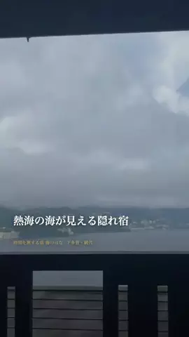 JDセレクトアイテム✨のTikTok投稿
