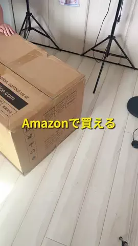 サイキ | 便利グッズとガジェット紹介のTikTok投稿