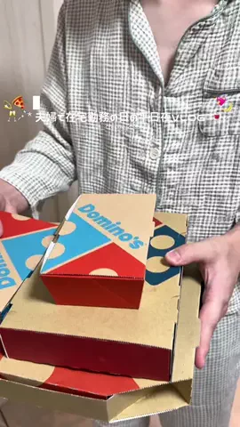 となりのチチのTikTok投稿