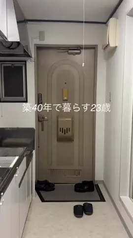 YouseiのTikTok投稿