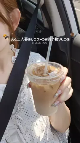 となりのチチのTikTok投稿