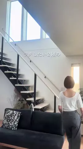 haku_noieのTikTok投稿