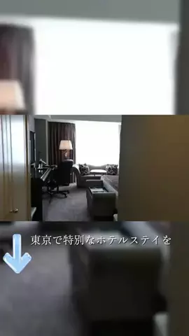 JDセレクトアイテム✨のTikTok投稿