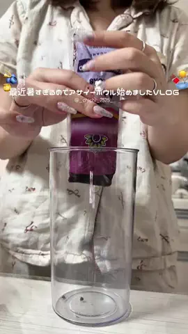 となりのチチのTikTok投稿