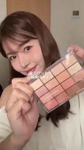 momoのTikTok投稿