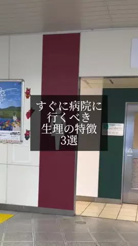 おまたみほ🐰のTikTok投稿