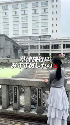 アラサー酒飲みサウナーOLまつ子のTikTok投稿