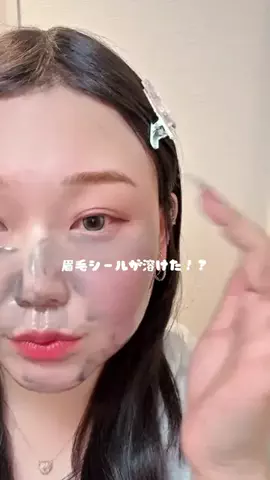 mocha🪄毎日ウィッグ🩰のTikTok投稿