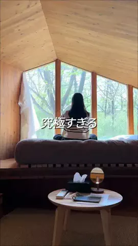 アラサー酒飲みサウナーOLまつ子のTikTok投稿