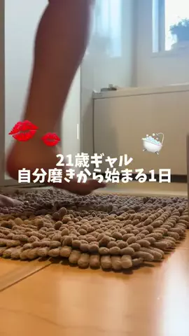 MIKUのTikTok投稿