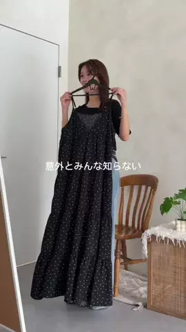 いたちゃ-んのTikTok投稿