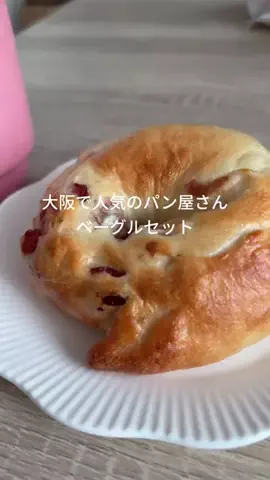 りせのTikTok投稿