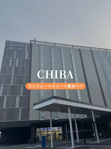 あるママのTikTok投稿