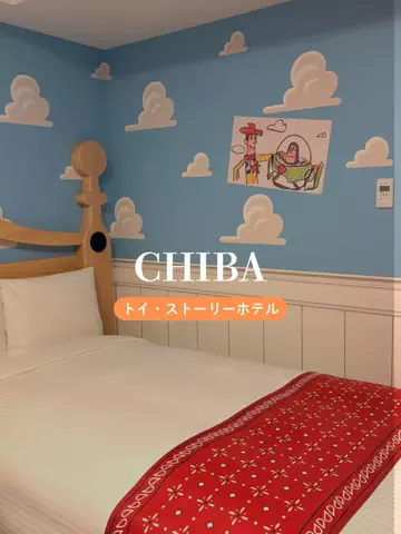 あるママのTikTok投稿