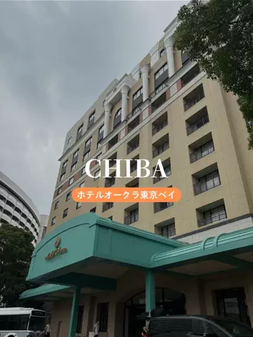 あるママのTikTok投稿