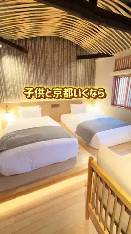 あるママのTikTok投稿