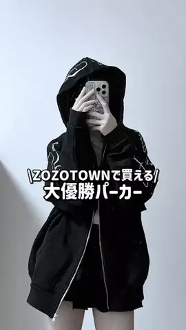 nana🎀のTikTok投稿