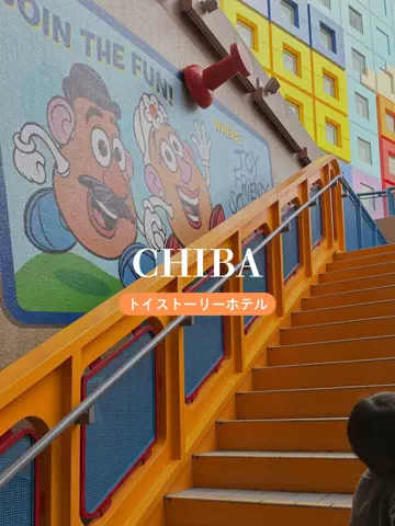 あるママのTikTok投稿