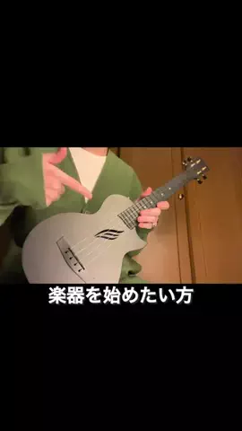 ANPANMENのTikTok投稿