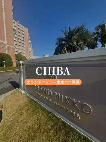 あるママのTikTok投稿