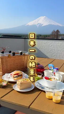 yumi_oyakotripのTikTok投稿