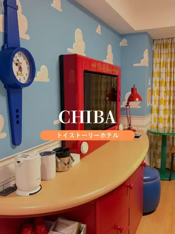 あるママのTikTok投稿