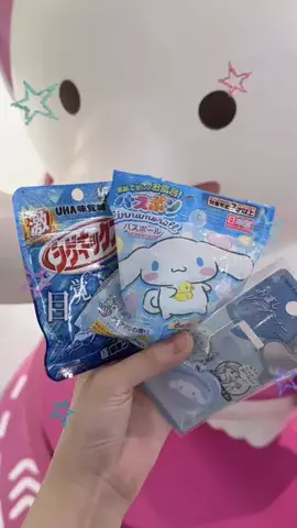 am  7畳のTikTok投稿